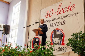 Fot. Łukasz Kamiński, Kancelaria Senatu RP