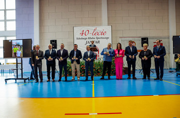 Fot. Łukasz Kamiński, Kancelaria Senatu RP