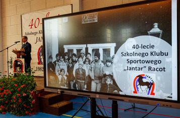 Fot. Łukasz Kamiński, Kancelaria Senatu RP