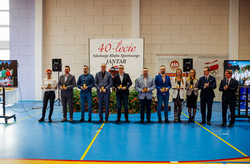 Fot. Łukasz Kamiński, Kancelaria Senatu RP