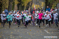 Święto biegania