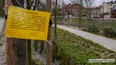 Utrudnienia dla pieszych 