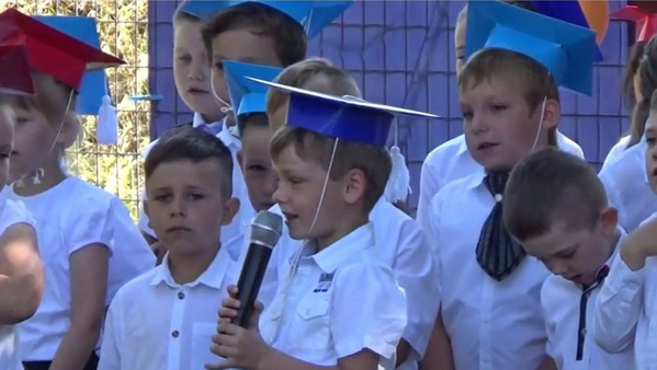 Pożegnanie z przedszkolem 