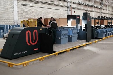 Nowoczesny Order Management System dla ecommerce i logistyki